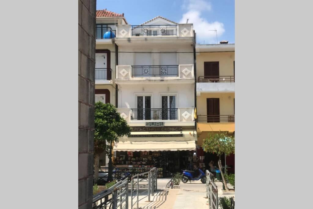 Apartment Udumbara